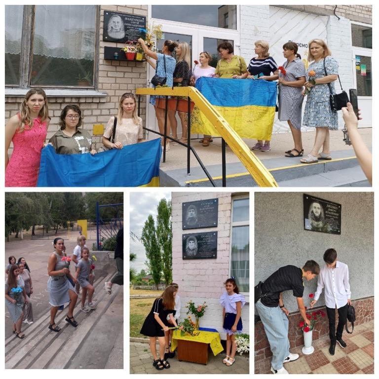 Відбулось покладання квітів до пам’ятних знаків, меморіальних дошок загиблих військовослужбовців